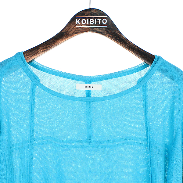 System(�ý���) ���̿� ȥ�� ������ ���� Ƽ �̹���2 - ���̺��� �߰���ǰ