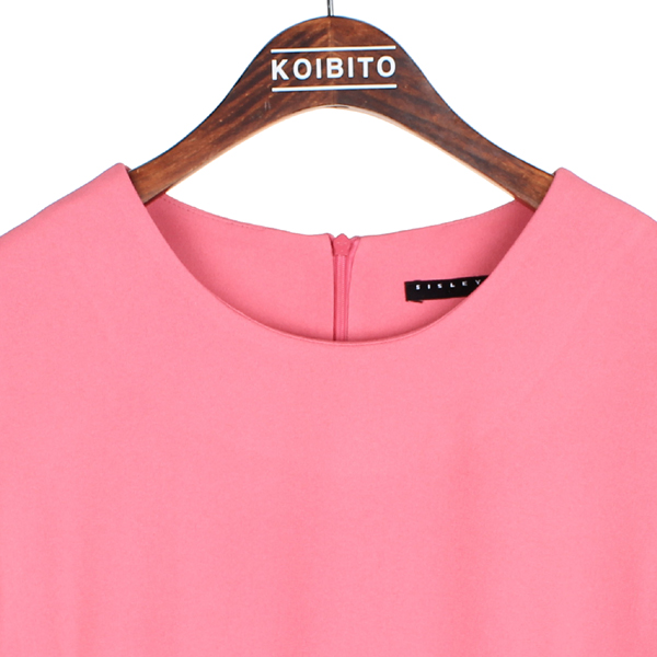 Sisley(�ý���) ���̿� ȥ�� ��ũ ���ǽ� �̹���2 - ���̺��� �߰���ǰ