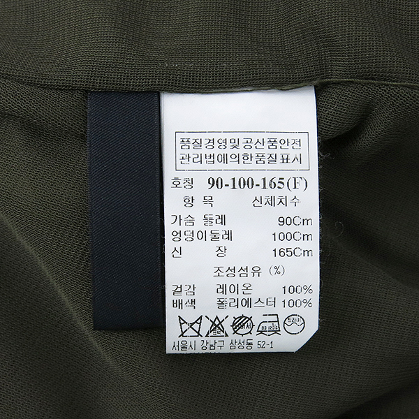 System(�ý���) 100% ���������� īŰ �μҸ� ���ǽ� �̹���5 - ���̺��� �߰���ǰ