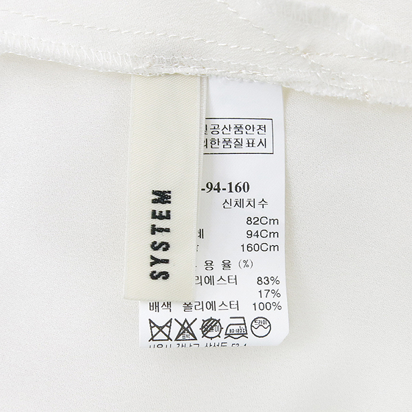 System(�ý���) ���������� ȥ�� �μҸ� ���콺 �̹���6 - ���̺��� �߰���ǰ