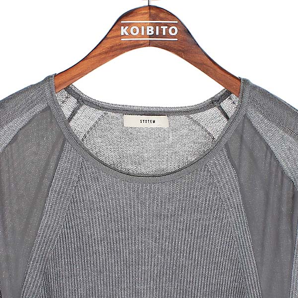 System(�ý���) ���̿� ȥ�� �׷��� ������ ���ǽ� �̹���2 - ���̺��� �߰���ǰ