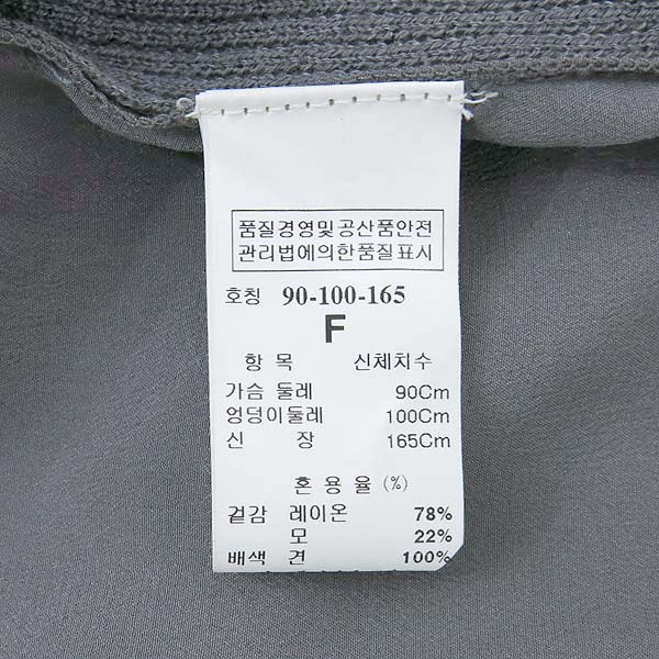 System(�ý���) ���̿� ȥ�� �׷��� ������ ���ǽ� �̹���5 - ���̺��� �߰���ǰ