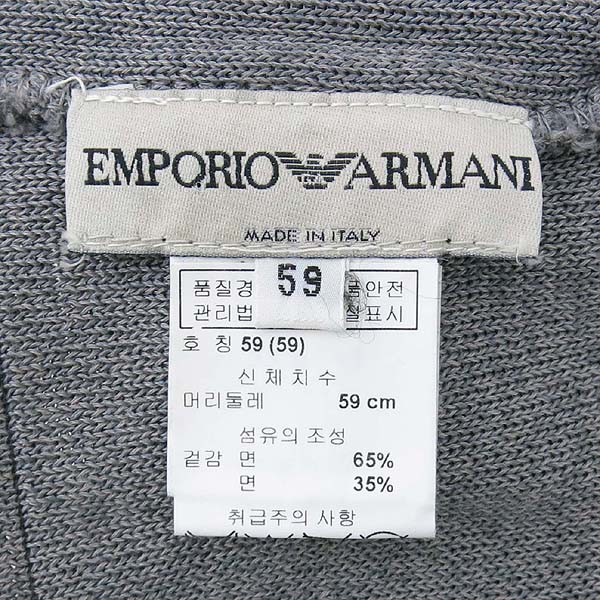 EMPORIO ARMANI(�������� �Ƹ�����) 100% ��ư �ΰ� �׷��� ��� �̹���3 - ���̺��� �߰���ǰ