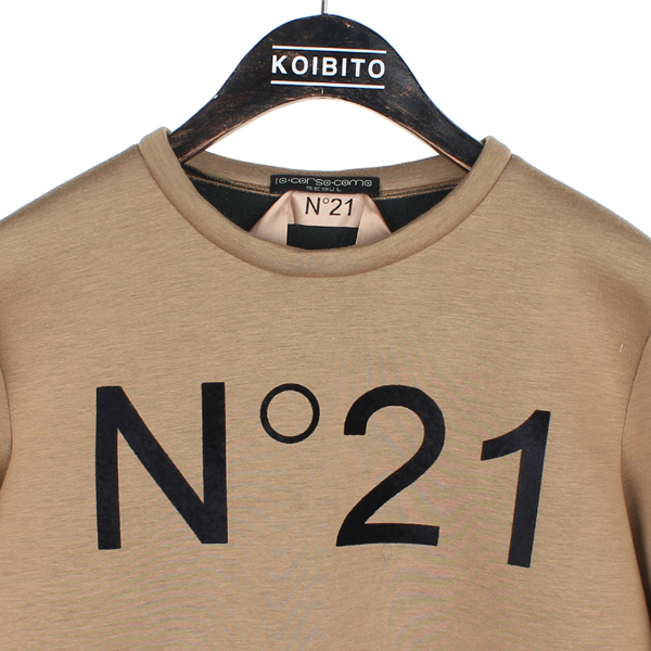 N.21(�����ִϿ�) �׿����� ���� ������ �̹���2 - ���̺��� �߰���ǰ