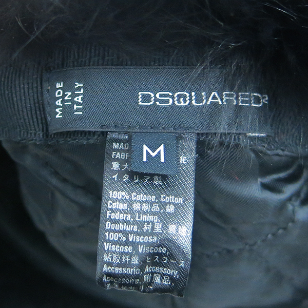 DSQUARED2(�������) ��ġ �ΰ� ���� �� �ڵ���� ĸ [���빮��] �̹���4 - ���̺��� �߰���ǰ