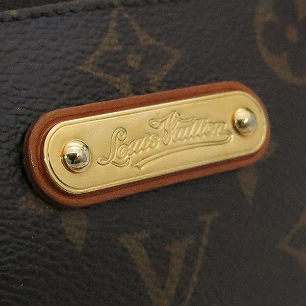 Louis Vuitton(���̺���) M95567 ���׷� ĵ���� ����Ŭ��ġ 2WAY [�λ꼾�Һ���] �̹���5 - ���̺��� �߰���ǰ