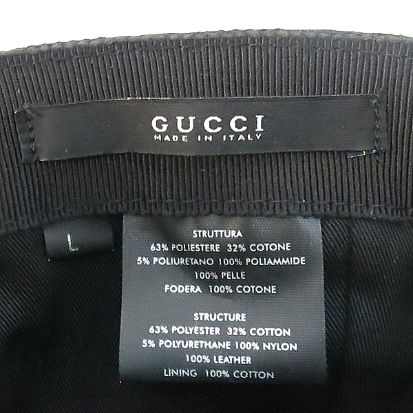 Gucci(����) GG�ΰ� �ڰ��� ��� ��Ƽġ ĸ ���� [�λ꼾�Һ���] �̹���3 - ���̺��� �߰���ǰ