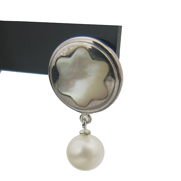 Montblanc(������) 102537 925(�ǹ�) Star Signet(��Ÿ �ñ״�) �̾ [���빮��] �̹���3 - ���̺��� �߰���ǰ