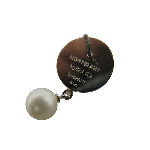 Montblanc(������) 102537 925(�ǹ�) Star Signet(��Ÿ �ñ״�) �̾ [���빮��] �̹���5 - ���̺��� �߰���ǰ