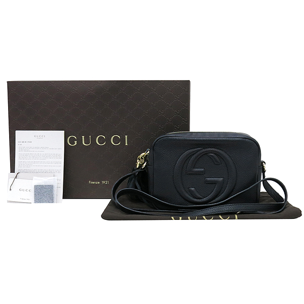 ���� ��ȣ ���� �½� ũ�ν��� 