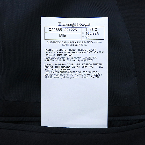 Zegna(����) TROFEO 100% �� ���̺� �÷� ������ ���� �̹���6 - ���̺��� �߰���ǰ