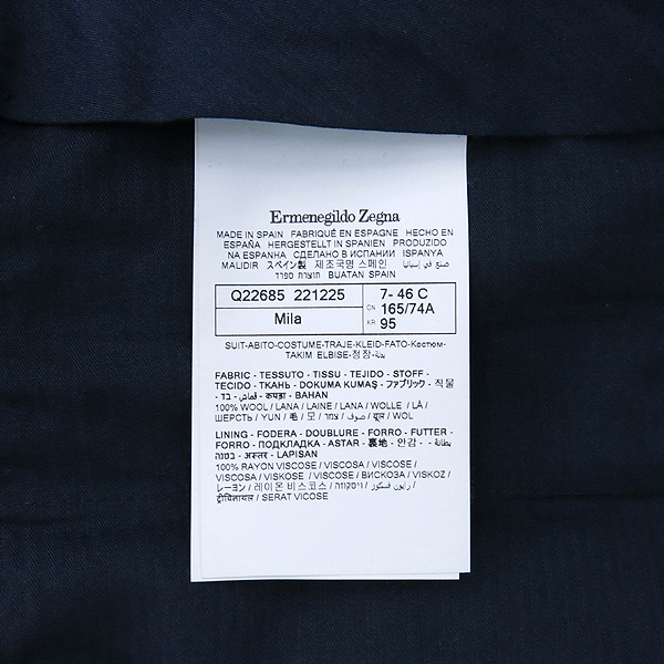 Zegna(����) TROFEO 100% �� ���̺� �÷� ������ ���� �̹���7 - ���̺��� �߰���ǰ