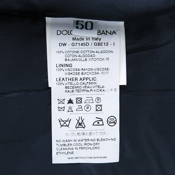 D&G(��ü&���ٳ�) ���� ����Ʈ ���� �̹���5 - ���̺��� �߰���ǰ