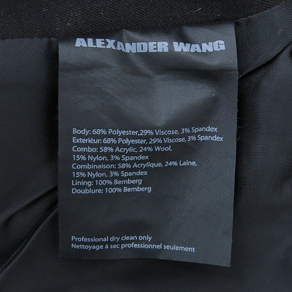 Alexanderwang(�˷������) ���� ������ ����Ʈ�� ���̾�� ���� �̹���5 - ���̺��� �߰���ǰ