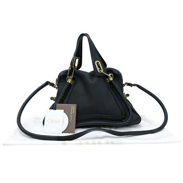 ���ο� �Ķ�Ƽ �̵�� 2-WAY 