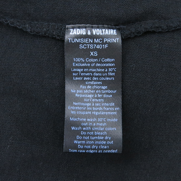 ZADIG&VOLTAIRE (���غ��׸�) ���� ������ Ƽ���� �̹���4 - ���̺��� �߰���ǰ