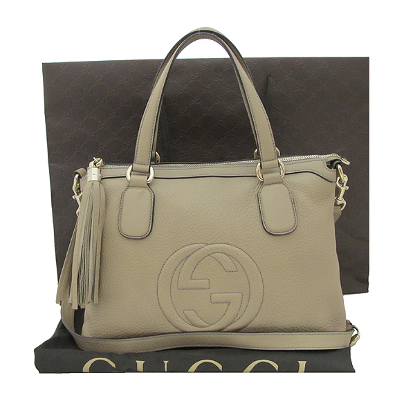 ���� GG ���ͷ�ŷ ��Ʈ�� 2-WAY 