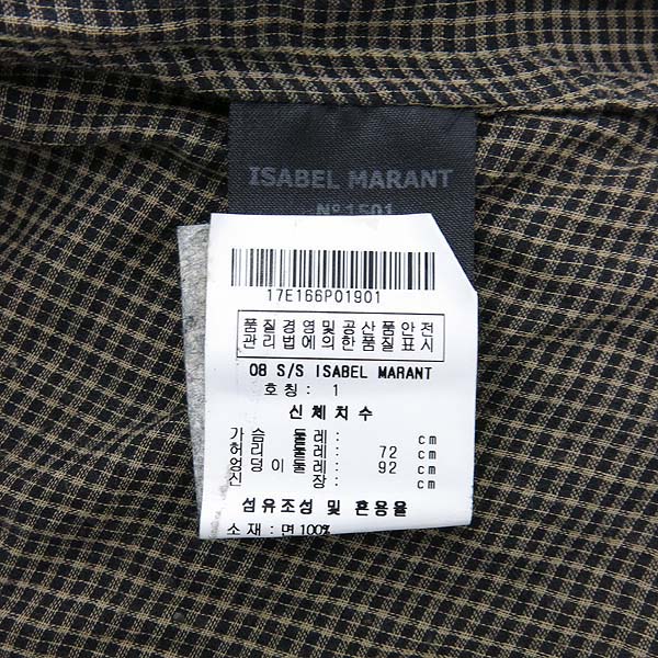 ISABEL MARANT(���ں�����) ���� �̹���4 - ���̺��� �߰���ǰ