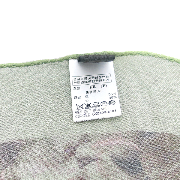 Mine(����) ��ũ ȥ�� �׸� �ö�� ���� ��ī�� [���빮��] �̹���3 - ���̺��� �߰���ǰ