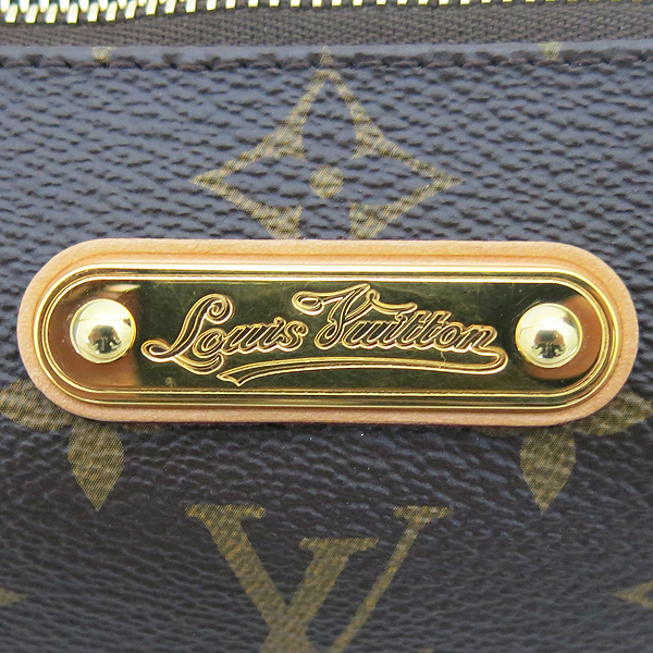 Louis Vuitton(���̺���) M95567 ���׷� ĵ���� ����Ŭ��ġ 2WAY [�λ꼾�Һ���] �̹���3 - ���̺��� �߰���ǰ