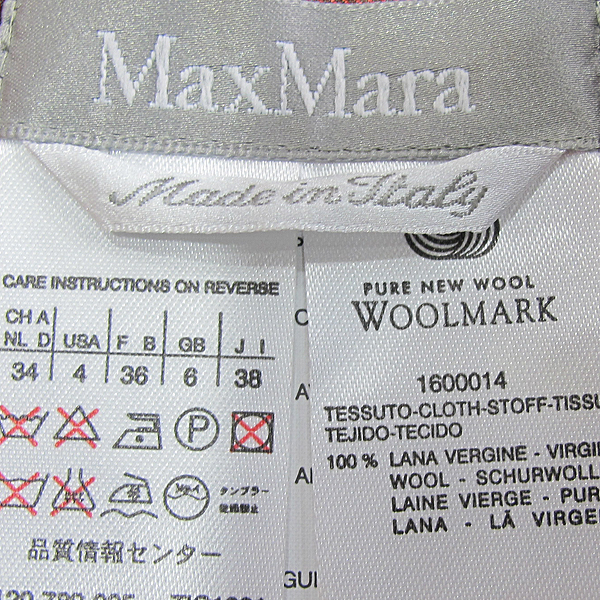 Max Mara(��������) �� 100% ���� �÷� ������ �� ��ĿƮ [���빮��] �̹���4 - ���̺��� �߰���ǰ