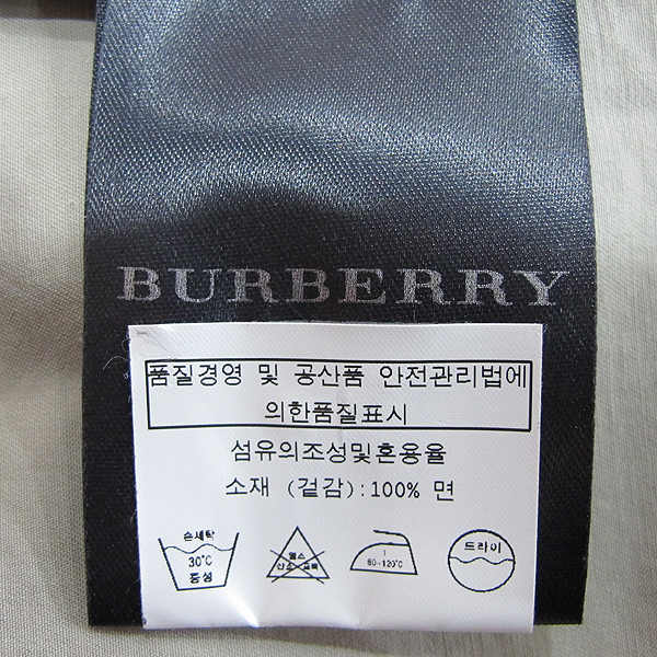 Burberry(������) �� 100% ������ �÷� ��Ƽ ���� ������ ���� [���빮��] �̹���4 - ���̺��� �߰���ǰ