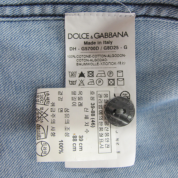 D&G(��ü&���ٳ�) 12FW G5700D �� 100% GOLD ���� ���� ������ ������ ���� ���� [���빮��] �̹���4 - ���̺��� �߰���ǰ