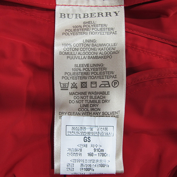 Burberry(������) �긴 ���� �÷� ������ ���� �극��Ŀ ���� [���빮��] �̹���4 - ���̺��� �߰���ǰ