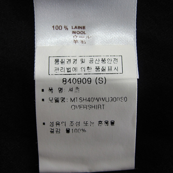 Louis Vuitton(���̺���) 11FW 840909 �� 100% ���� �÷� ���� ���� ������ ���� ���� [���빮��] �̹���4 - ���̺��� �߰���ǰ