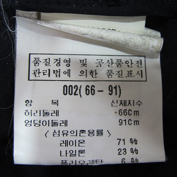 THEORY(��) ���� �÷� ������ ��Ʈ����Ʈ ���� [���빮��] �̹���4 - ���̺��� �߰���ǰ