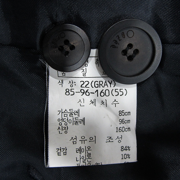 Obzee(������) �׷��� �÷� ������ ���� [���빮��] �̹���4 - ���̺��� �߰���ǰ