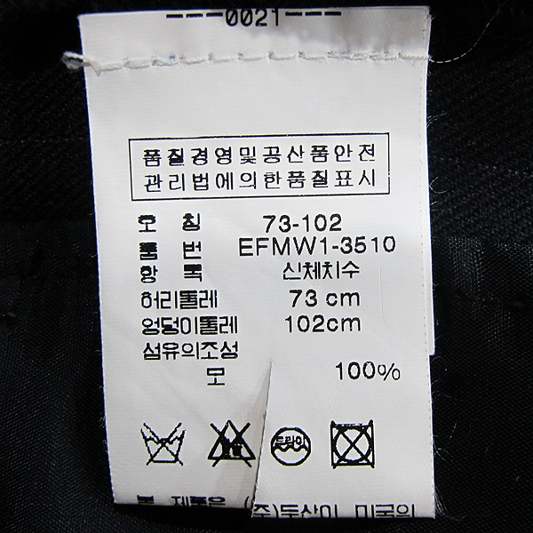 Polo Ralphlauren(����) ���� �÷� ��Ʈ������ ������ ���� [���빮��] �̹���4 - ���̺��� �߰���ǰ