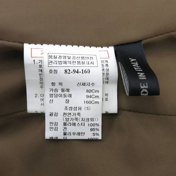 Time(Ÿ��) TJ7-LJ301 ������ �簡�� ���� �̹���5 - ���̺��� �߰���ǰ