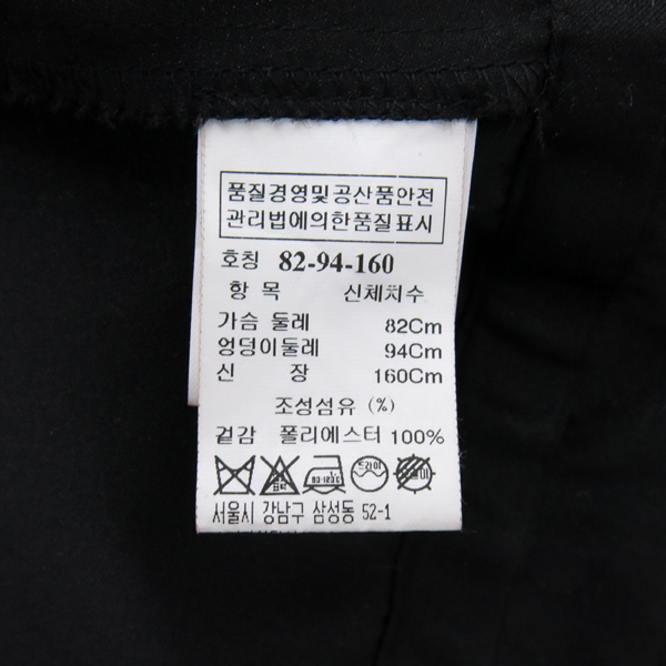 Time(Ÿ��) TK0-WO702 ����� ��� 100% ���������� ������ ���� �̹���5 - ���̺��� �߰���ǰ