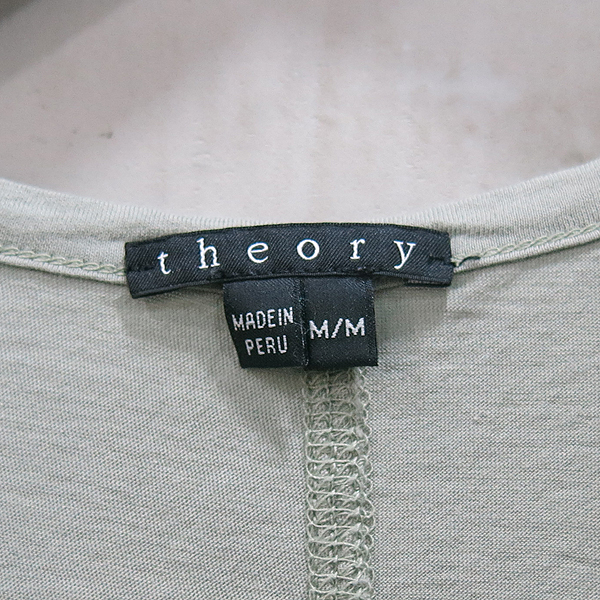 THEORY(��) í�� �׷��� �÷� ������ ���� [�λ꼾�Һ���] �̹���3 - ���̺��� �߰���ǰ