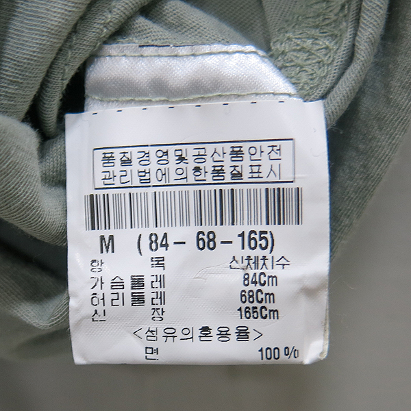 THEORY(��) í�� �׷��� �÷� ������ ���� [�λ꼾�Һ���] �̹���4 - ���̺��� �߰���ǰ