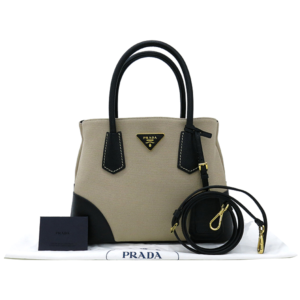 �����  2-WAY