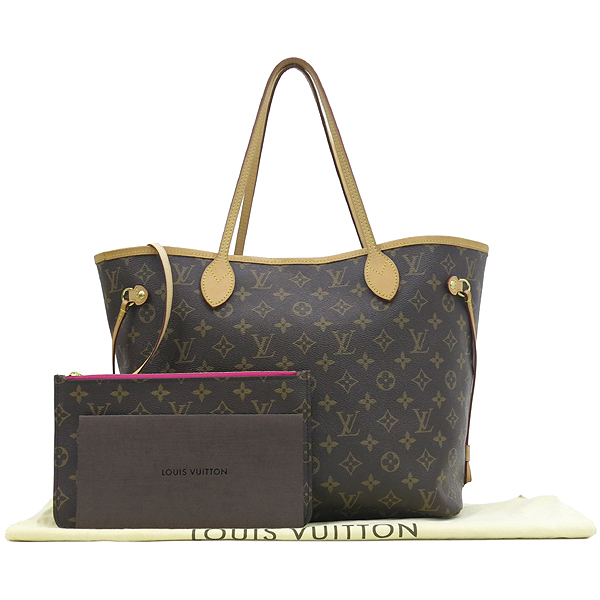 ���̺��� ���׷� �׹�Ǯ MM 