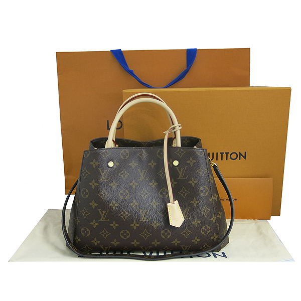 ���̺��� ���׷� ���״� MM 2-WAY 