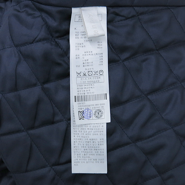 O'2nd(�����) ���̺� ����Ų �ĵ� ��� ������ �������� �̹���5 - ���̺��� �߰���ǰ