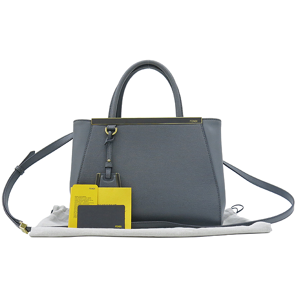 ��� ���긣 ���� 2-WAY 