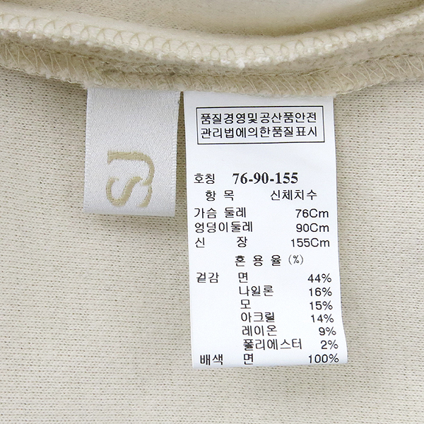 System(�ý���) SJSJ �Ƹ����� �÷� ������ ���ǽ� �̹���5 - ���̺��� �߰���ǰ