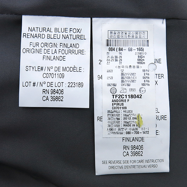 THEORY(��) ��ȥ�� �׷��� ������ ��� ������ ���� �̹���5 - ���̺��� �߰���ǰ