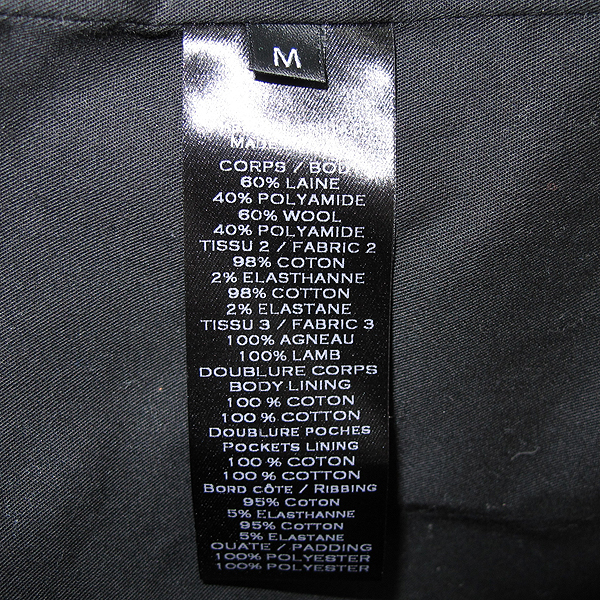 Balmain(�߸�) 16FW W6HJ821D553C ���� �÷� ���� ��Ƽ ���� ������ �ĵ� ¤�� ���� [���빮��] �̹���4 - ���̺��� �߰���ǰ