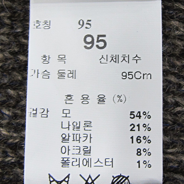 Time(Ÿ) ī ȥ   Ʈ  [빮] ̹4 - ̺ ߰ǰ