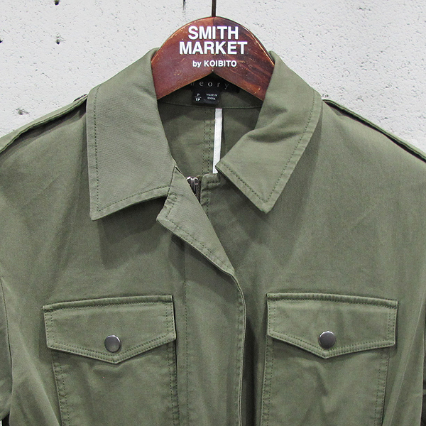 THEORY(��) �� ȥ�� īŰ �÷� ������ ��Ƽ ���� ���� [���빮��] �̹���2 - ���̺��� �߰���ǰ