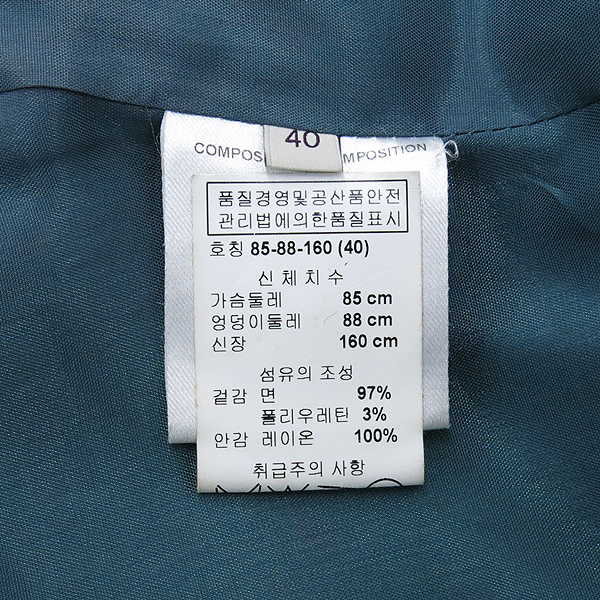 STELLA McCARTNEY(���ڶ��īƮ��) �ڵ���� �̱� ���� ���� �̹���5 - ���̺��� �߰���ǰ