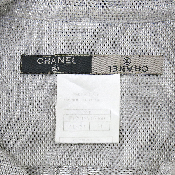 Chanel(����) �׷����÷� �ý��� ���� ���콺 �̹���5 - ���̺��� �߰���ǰ