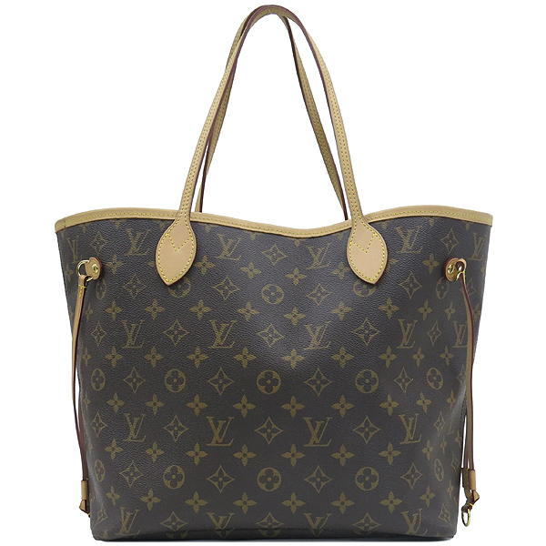 ���̺��� ���׷� �׹�Ǯ MM 