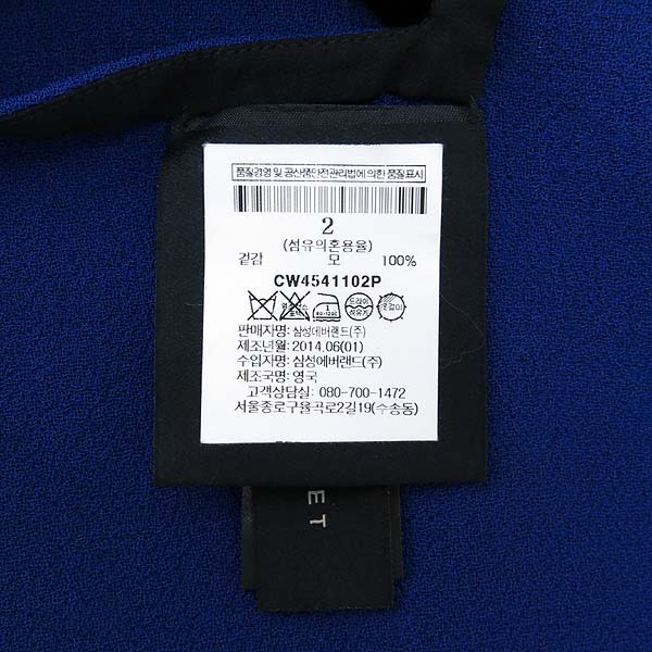 ROLAND MOURET(�ζ� ��) 100% �� ��Ʋ�� ���� ���콺 �̹���4 - ���̺��� �߰���ǰ